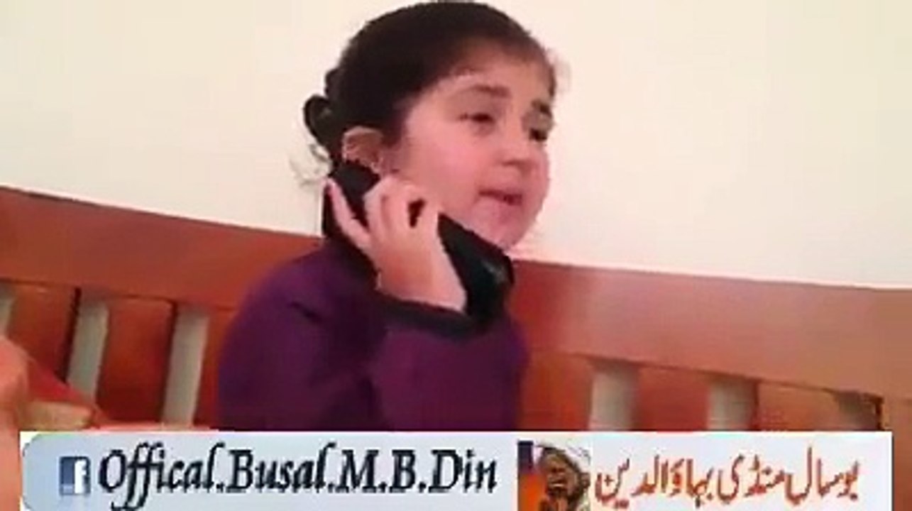 Funny Talking Girl