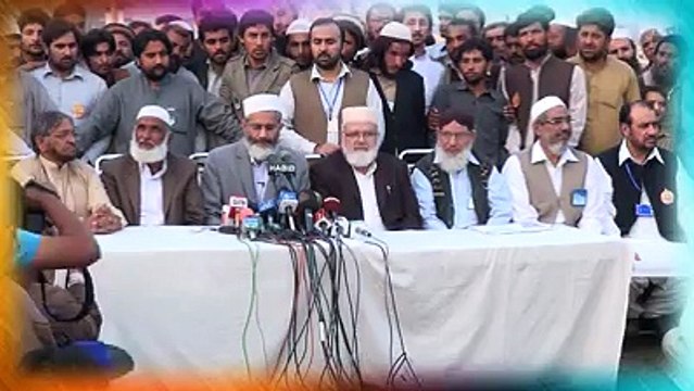 پریس کانفرنس سراج الحق امیر جماعت اسلامی پاکستان