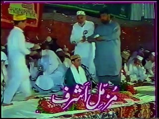 Na'at By Muzamil Ashraf At National Pipe in 1998 www milad un nabi com - YouTube
