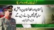 Army to ensure terrorists do not return or set up base on Pakistani soil- Gen Raheel