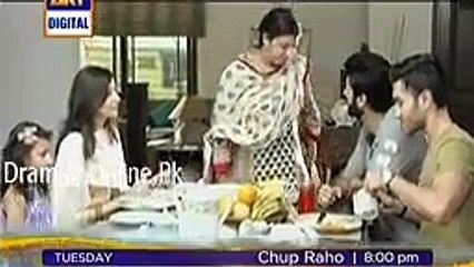 Chup Raho episode 13 promo