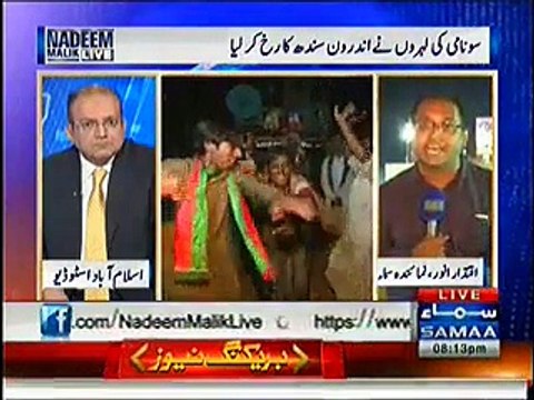 Nadeem Malik Live ~ 20th November 2014 | Pakistani Talk Shows | Live Pak News