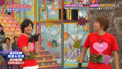 141121くりふくらいむ