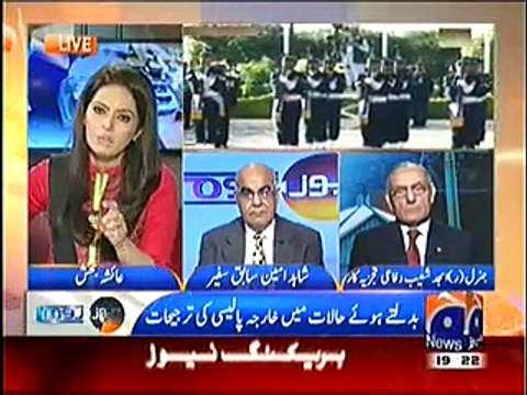 Newsroom ~ 20th November 2014 | Pakistani Talk Shows | Live Pak News