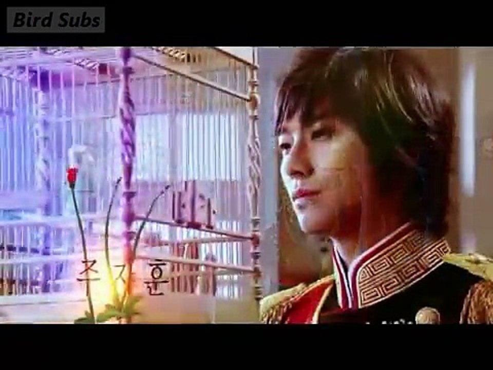 Drama Goong - Perhaps Love MV (Legendado)