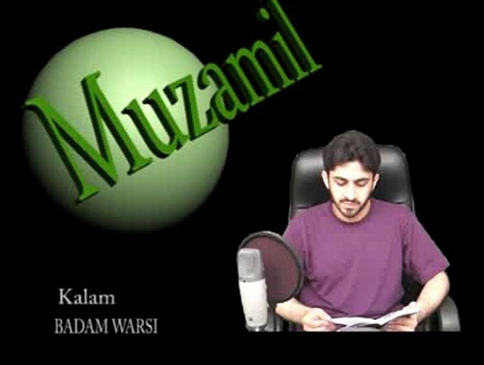 kalam