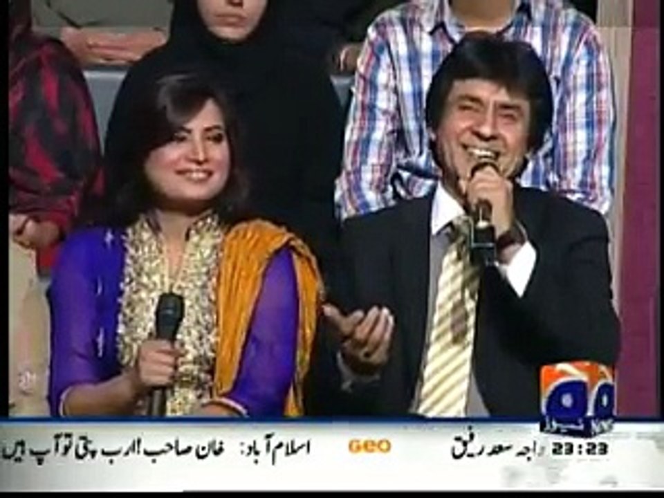 Khabar Naak - 20th November 2014