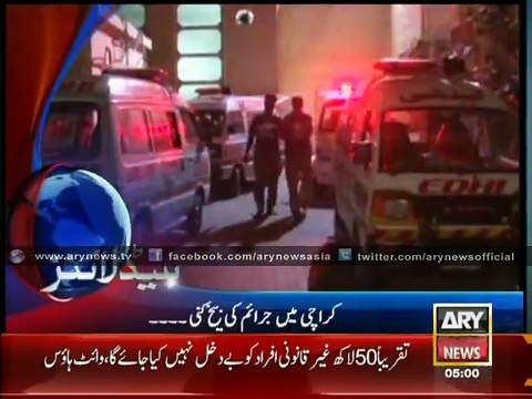 Headlines - 0500 - Friday - 21 - Nov - 2014