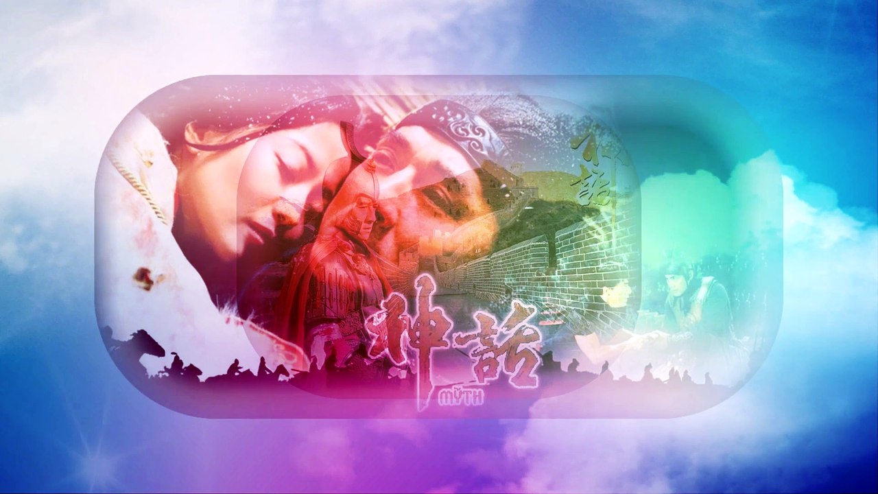 Endless Love