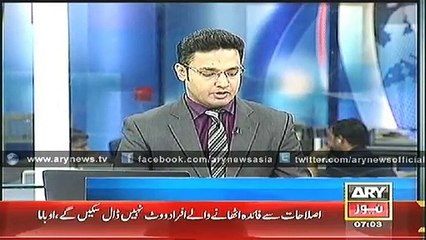 Obama lifts the threat over 5 million illegal immigrants