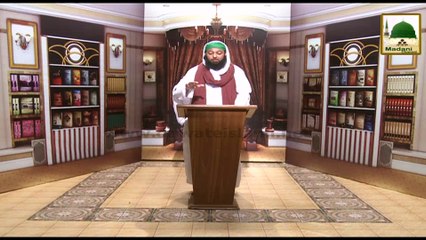 Blessings of Sahaba Kiram Ep#01 - Miracles Of Farooq e Aazam