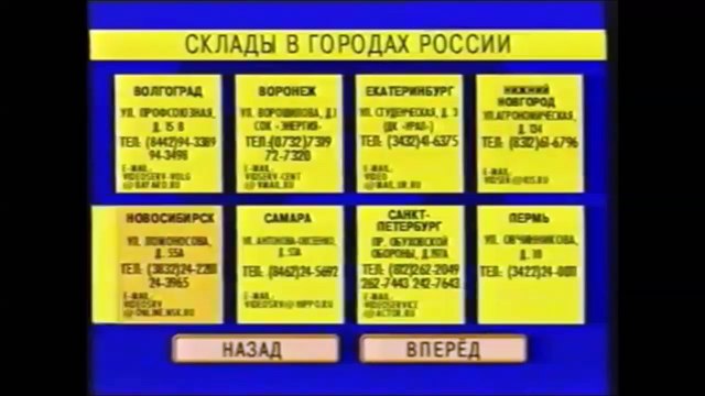 В хорошем качестве HD 720 Интерстеллар смотреть хорошем качестве