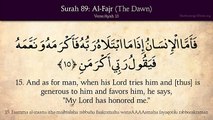 Quran: 89. Surat Al-Fajr (The Dawn): Arabic and English translation HD