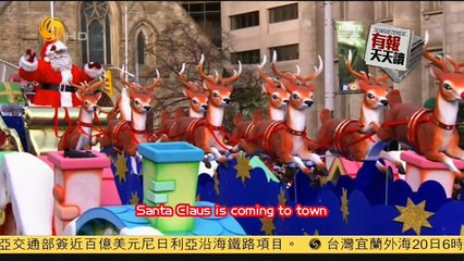 20141120 有报天天读 日本首富：20年后中国经济将是美国的3倍