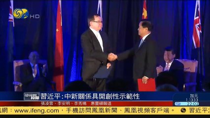 20141120 总编辑时间 河北组织部长梁滨被查 每年到令政策家拜年