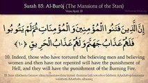 Quran: 85. Surat Al-Buruj (The Mansions of the Stars): Arabic and English translation HD