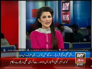 Count Down Begins For PTI's Grand Rally In Islamabad