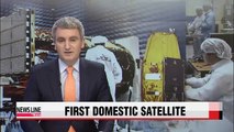First domestically made multipurpose satellite to be launched early next year
