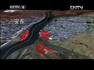 《The Yalu River》Part 2 Fierce Battle by the Yalu River