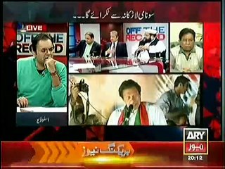 Download Video: Absar Alam About Imran Khan