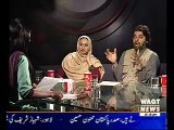 In Depth With Nadia Mirza 20 November 2014