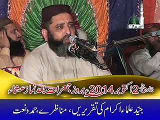 Syed Subtain Sha Naqvi(Gellan Wala 02-10-2014) A