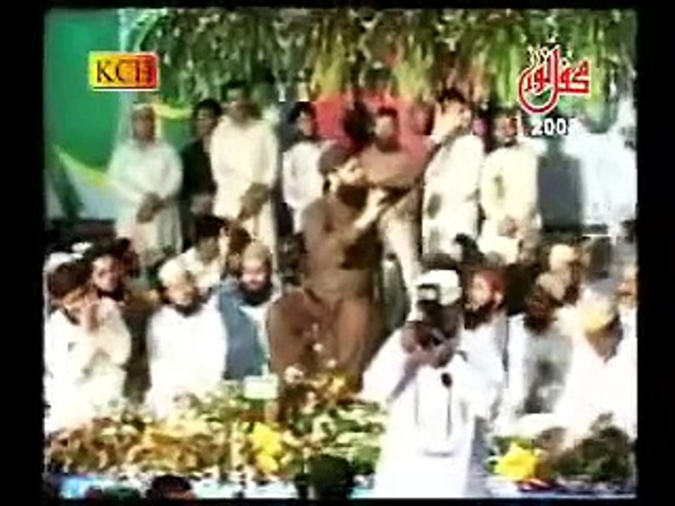 Ho Karam Sarkar Ab tu by Owais Qadri