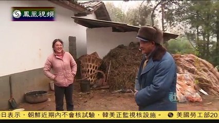 20141120 社会能见度 父亲的缉凶之路