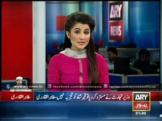 Govt Likely To Slash Petroleum Prices Again