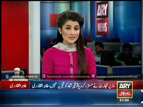 Govt Likely To Slash Petroleum Prices Again