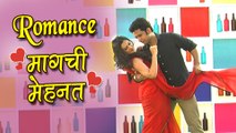 Do You Think Filmy Romance Is Easy – Spruha Joshi & Umesh Kamat Filmy Chemistry!