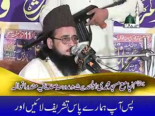 Abdul Raof Yazdani(Mandran wala 11-10-2014)