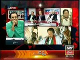 A Fuuny Analysis of Imran's Attitude by Saleem Bukhari.