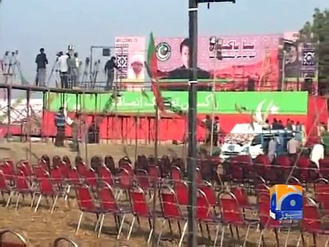 PTI rally Preparation in Larkana-21 Nov 2014