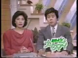 放送事故まとめ