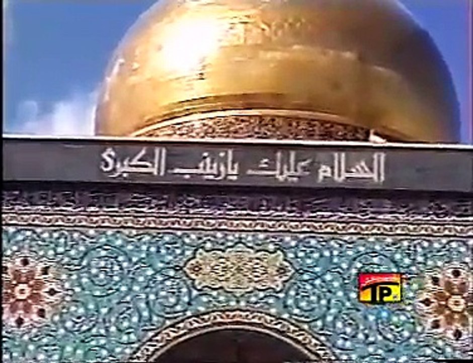 Nadeem Sarwar - Kaun qail tha