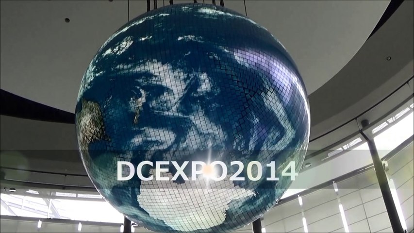 DCEXPO2014　Highlights