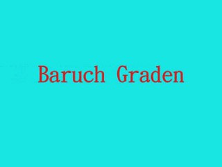 Baruch Gradon | Rav Gradon