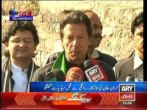 Imran Khan Media Talk at his residence Bani Gala before leaving for Larkana