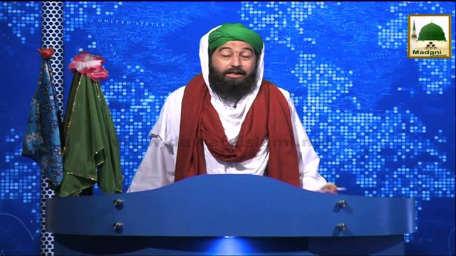 News Clip - 28 Oct - Rukn-e-Shura Ameer-e-Ahle Sunnat Ki Bargah Main Adab-e-Madina Kay Baray Arz Kartay Hue (1)