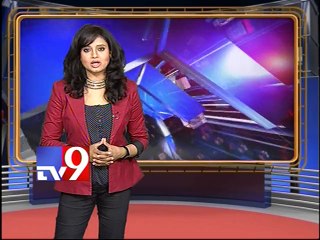 Congress opposes Hyderabad airport name change