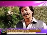 WAS BA SA CHAL KEGEE ( EP # 04 - 19-11-14)