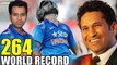 Rohit Sharma's World Record Innings Of 264 | Sachin Tendulkar Congratulates
