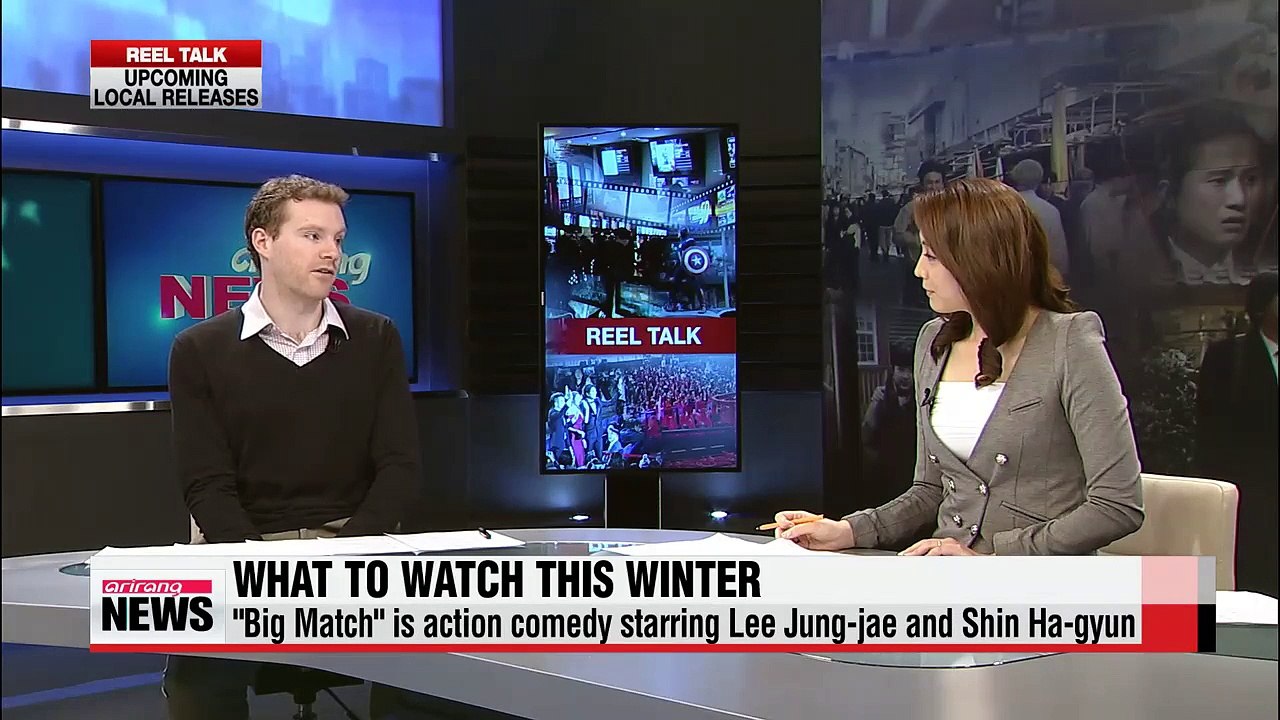 REEL Talk