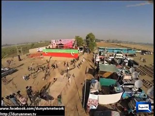 Dunya News - Aerial View of PTI's Rally in Larkana