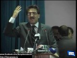 Dunya News - Balochistan University professor chants Go Nawaz Go slogan