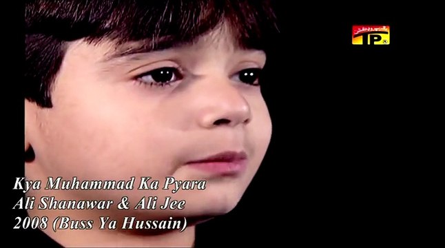 Nadeem Sarwar - Kya Muhammad Ka (Ali Shanawar and Ali Jee)