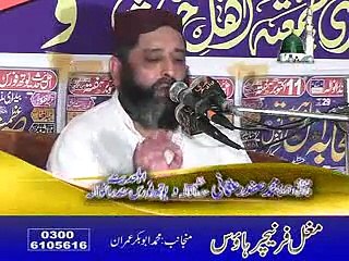 Syed Subtain Sha Naqvi(Mandran wala 11-10-2014)