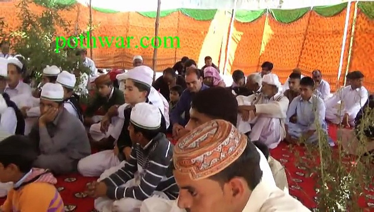 Sahot Rajgaan