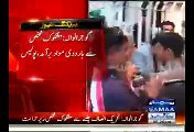 Suspect Arrested At PTI Jalsa Close To The Stage Supposedly With Explosives